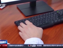 有人連吃一周薺菜嘔血住院？別讓嘗鮮變嘗“險”！ (2)