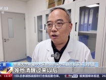 有人連吃一周薺菜嘔血住院？別讓嘗鮮變嘗“險”！