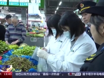 有人連吃一周薺菜嘔血住院？別讓嘗鮮變嘗“險”！