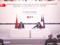 习近平：中国愿同包括法国在内的世界各国一道 携手前行 共担风雨 共创未来