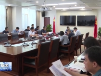 市纪委召开常委会会议