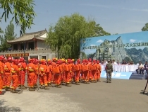 【渭南应急】渭南市森林草原火灾以水灭火实战演练在华阴举行