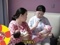 【健康渭南】5·20全国母乳喂养宣传日：“喂”爱赋能“喂”爱告白