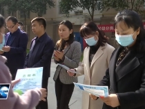 临渭区垃圾分类工作成效显著