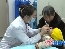 《健康临渭》手足口病日常如何预防