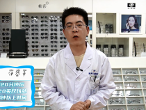 【健康渭南】科学用眼坚持3个20原则