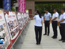 菊峰调研高标准农田建设及群众身边不正之风和腐败问题集中整治工作
