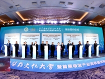 临渭区对外经济技术合作局：以招商引资新突破为高质量发展蓄势赋能