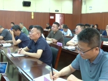 临渭区召开大气污染治理专项行动指挥部第三次调度会