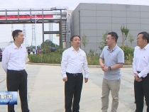 樊维斌在调研项目建设工作时强调 抓实项目建设 强化产业支撑 全力奋战二季度确保实现“双过半”