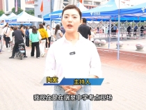 【健康渭南】2024 医疗保障 助力高考