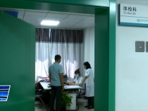 临渭区总工会为货车司机公益体检活动启动