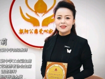 【健康渭南】梁君莉：献血传大爱 有您更精彩