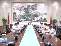 市委理论学习中心组举行专题学习会 樊维斌主持会议