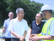 陈晓勇在华州区调研时强调 坚持生态优先加快保护修复 推动发展方式绿色低碳转型
