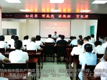 【健康渭南】6月28日渭南妇幼保健院举办“庆七一• 颂党恩”文艺汇演活动