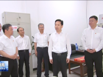 赵一德在渭南市澄城县调研并主持召开座谈会时强调 把党纪学习教育抓紧抓实抓出成效 充分发挥基层党组织战斗堡垒作用