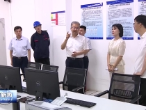 陈晓勇在华阴市调研时强调 铆足干劲推动经济运行持续向好 强化落实努力完成全年目标任务