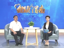 【健康渭南】热射病的病因有哪些？