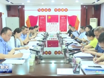 市林长办召开“林长+检察长+法院院长”“林长+警长”联席会