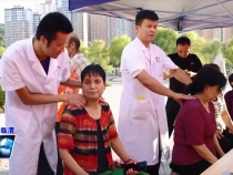 7月8日臨渭新聞