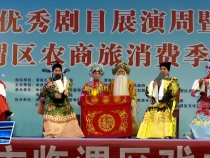 7月12日臨渭新聞