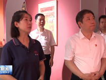 樊维斌在富平县调研时强调 因地制宜深化“千万工程”实践 以产业振兴推动乡村全面振兴
