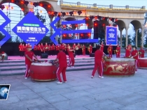 第五届渭南葡萄音乐节开幕  狂欢持续到8月20日
