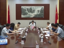 我市各地认真学习贯彻党的二十届三中全会精神