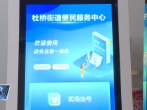 临渭区：多措并举  学用结合  推动党纪学习教育走深走实