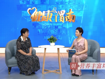 【健康渭南】母乳喂养产妇在饮食上应该注意什么？
