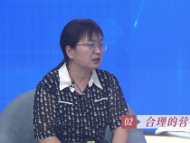 【健康渭南】如何保证产妇有足够的乳汁？