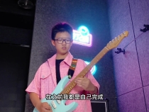 渭南九拍PUNK小子少儿乐队在音乐中蜕变和成长