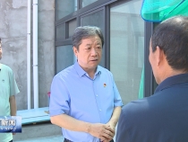 樊维斌在临渭区调研时强调 因地制宜开展绿色节能改造 加快建设宜居宜业和美乡村