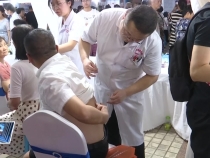 中医夜市引爆临渭中医药文化新浪潮