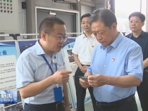 樊维斌在调研科技创新和产业创新工作时强调 强化改革牵引 激发动力活力 加快推动科技创新和产业创新融合发展