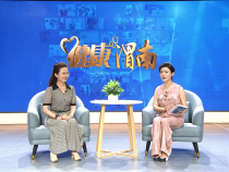 【健康渭南】特别节目：如何缓解“开学综合征”？