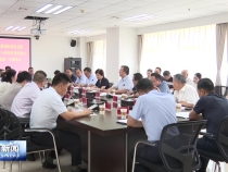 第八届丝博会渭南市代表团第一次筹备会召开