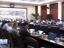 全市大气污染防治工作专题会召开 陈晓勇主持并讲话
