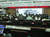 学习贯彻党的二十届三中全会精神渭南市“东秦新青年”新时代理论宣讲团巡回宣讲走进临渭区