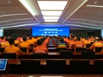 省森林草原以水灭火试点专业队伍培训班结业