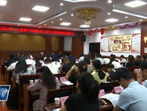 临渭区启动重阳节向困难老人送关心慈善关爱活动