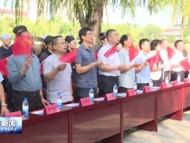 全市统一战线庆祝中华人民共和国成立75周年“同心渭南与华相宜”主题活动举行