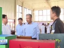 陈晓勇带队赴伊犁哈萨克自治州考察学习