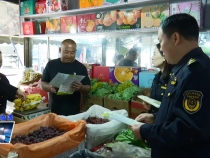 临渭区市场监管局开展“你点我检”活动