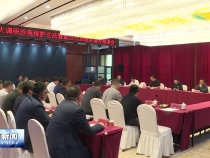 王琦赴大荔县调研立法和代表建议办理工作
