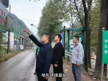 【渭南应急】李永宽：筑牢森林安全“防火墙” 守好森林安全“防火线”