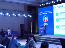 “绿色包装下的数字印刷产业交流活动”在渭南举办