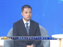 【健康渭南】什么是脑卒中？