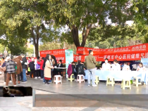 【健康渭南】渭南市卫生健康委开展健康科普宣传义诊活动